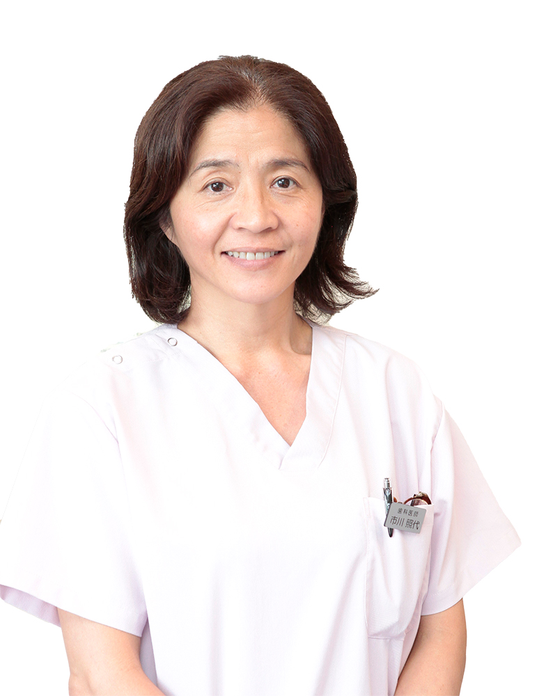 日本矯正学会認定医　市川照代